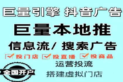 SEM代理实战：案例分享，效果惊人
